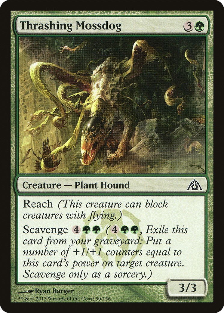 2013 Magic: The Gathering Dragon's Maze 2013 Magic: The Gathering Dragon's Maze #50 trading card