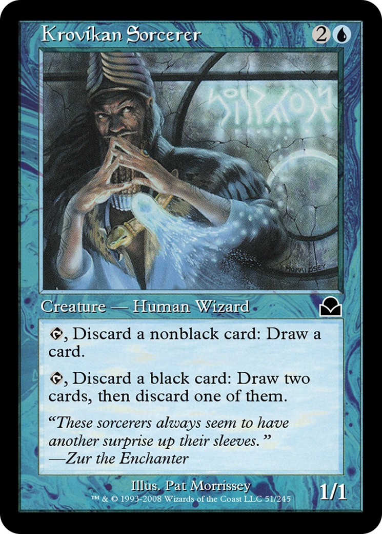 2008 Magic: The Gathering Masters Edition II 2008 Magic: The Gathering Masters Edition II #51 trading card