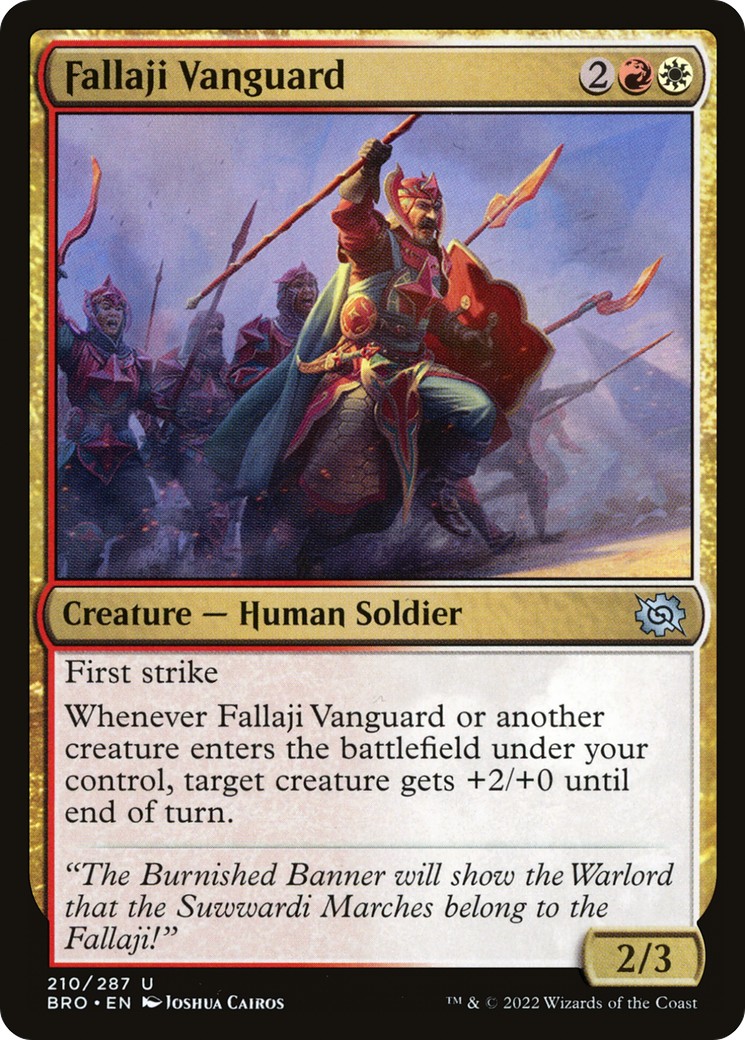 Fallaji Vanguard - Image 1