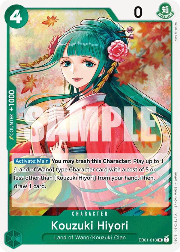 Kouzuki Hiyori - Image 1