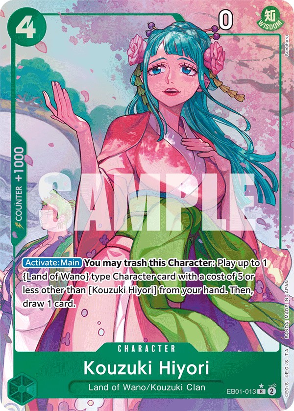 Kouzuki Hiyori - Image 1