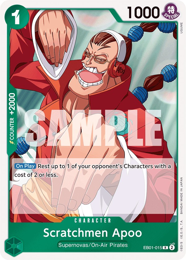 Scratchmen Apoo - Image 1