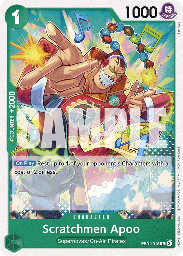 Scratchmen Apoo - Image 1