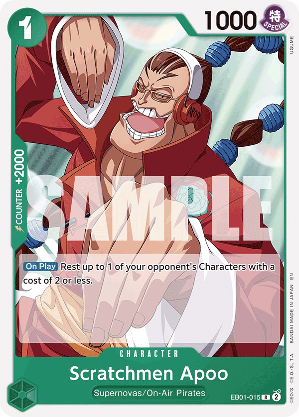 Scratchmen Apoo - Image 1