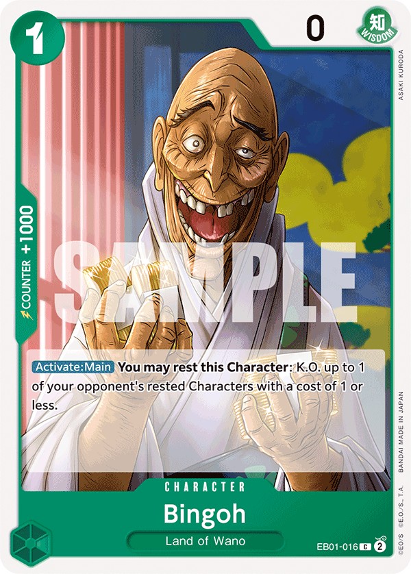 Bingoh - Image 1