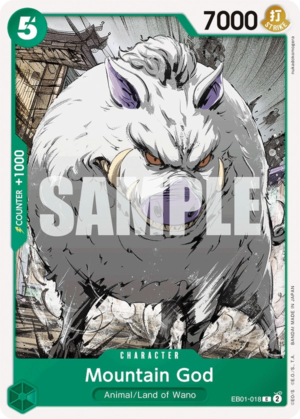 Mountain God - Image 1