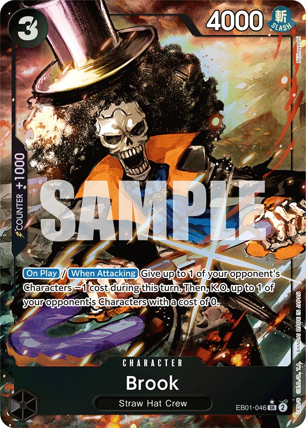 Brook - Image 1