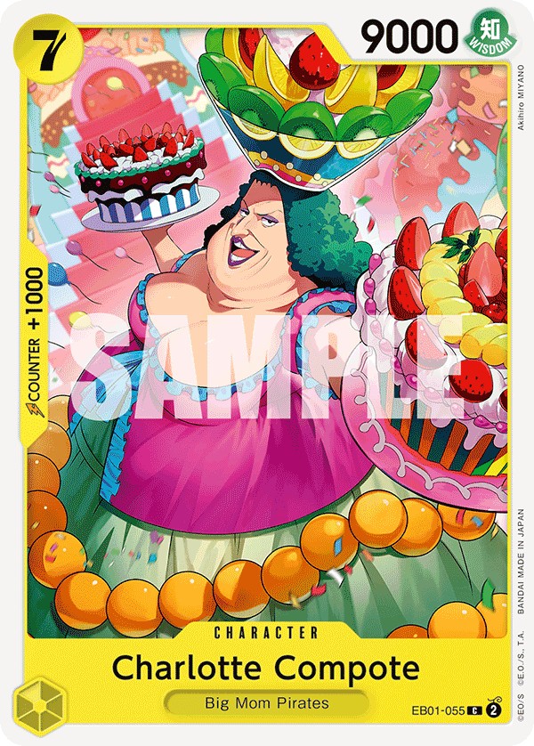 Charlotte Compote - Image 1