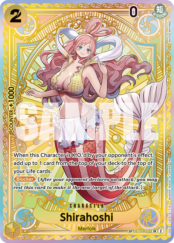Shirahoshi - Image 1