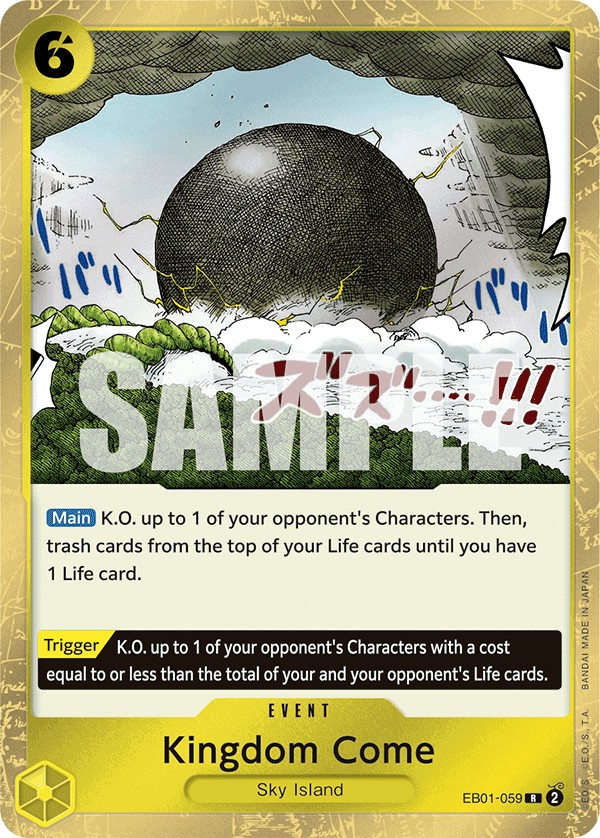 Kingdom Come - Image 1
