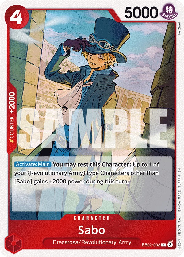 Sabo - Image 1