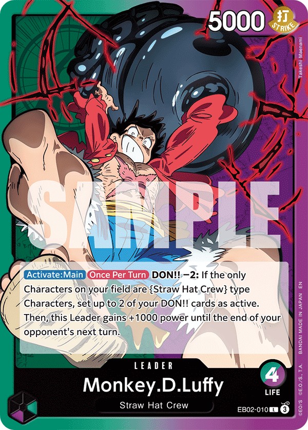 Monkey.D.Luffy - Image 1