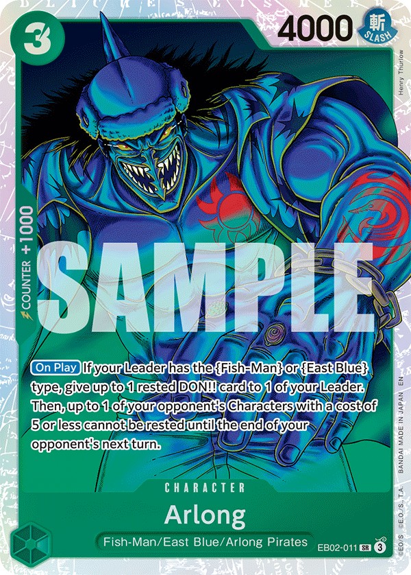 Arlong - Image 1