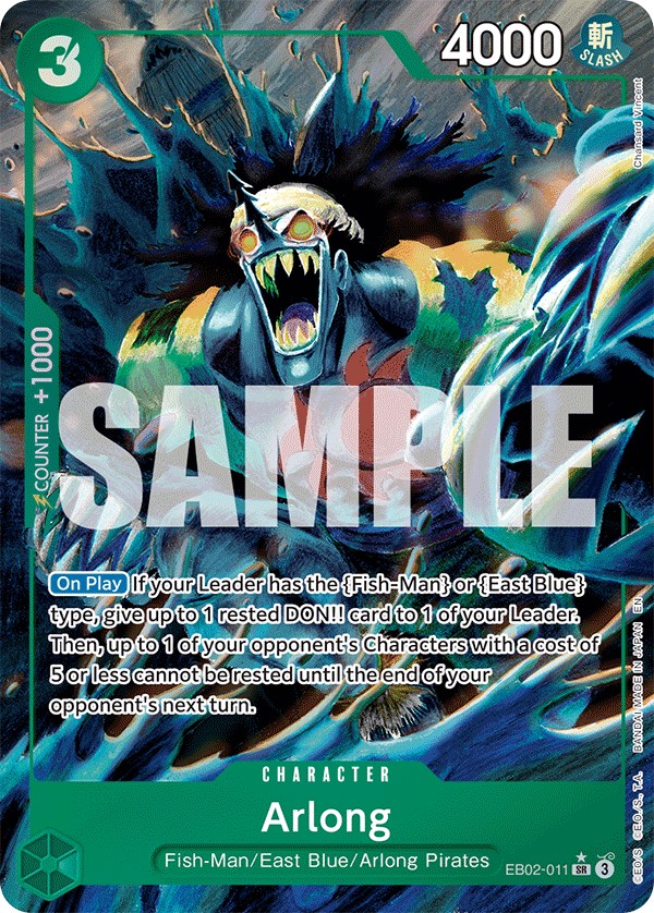 Arlong - Image 1