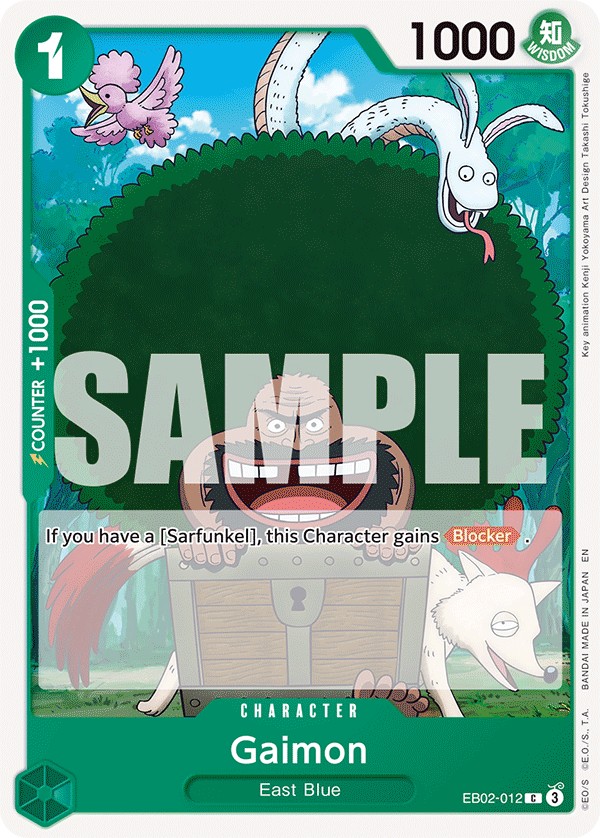 Gaimon - Image 1