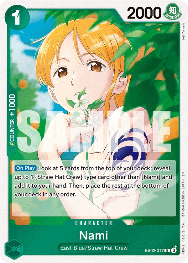 Nami - Image 1
