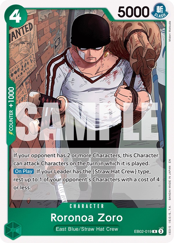 Roronoa Zoro - Image 1