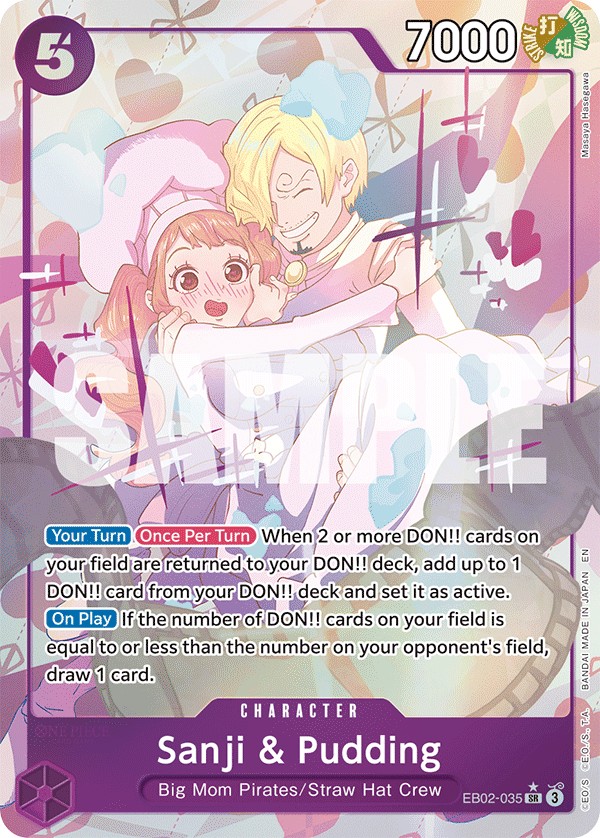 Sanji & Pudding - Image 1