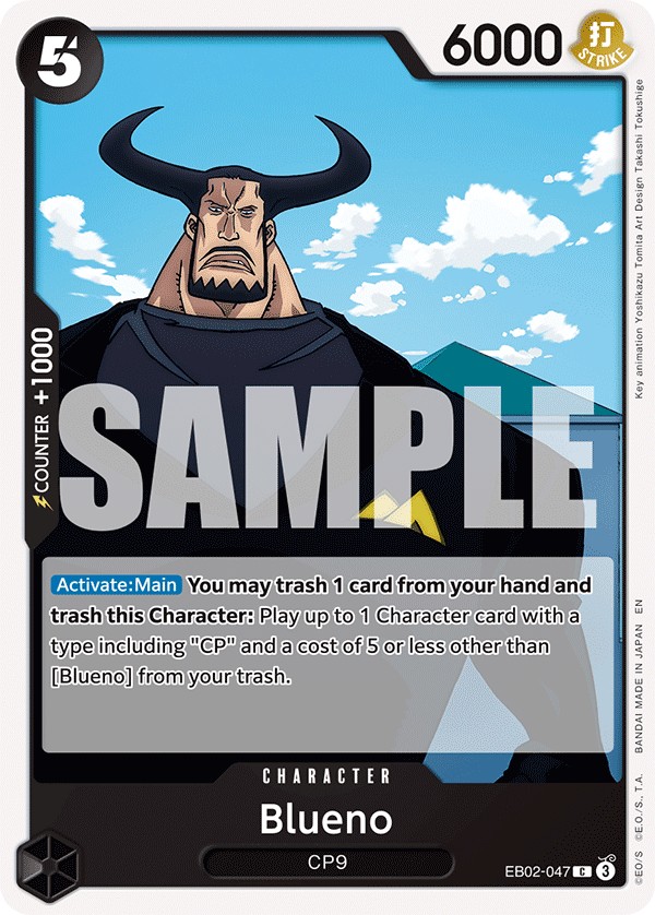 Blueno - Image 1