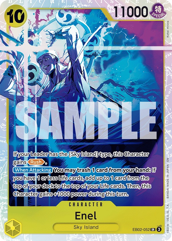 Enel - Image 1