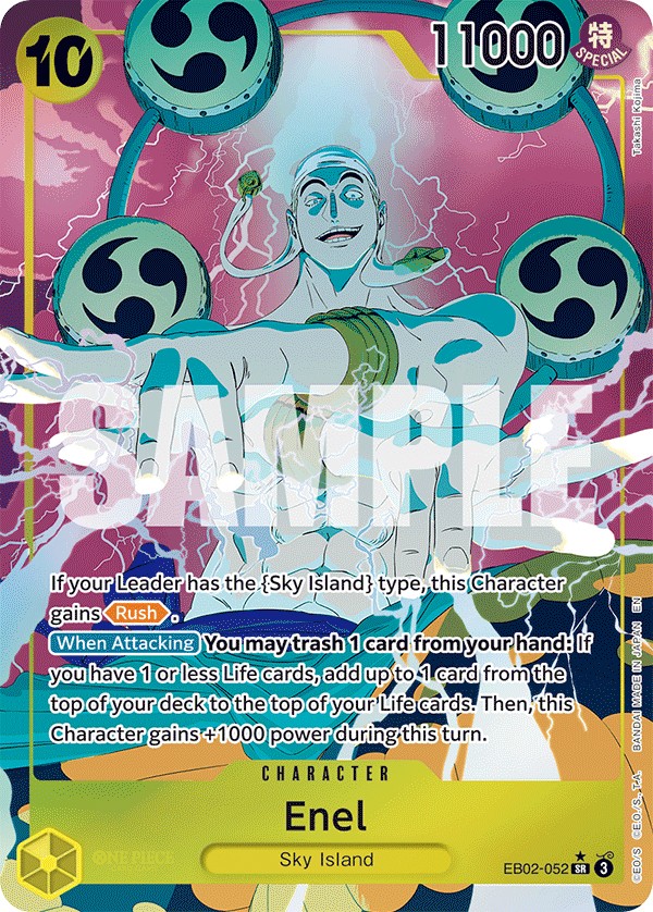 Enel - Image 1
