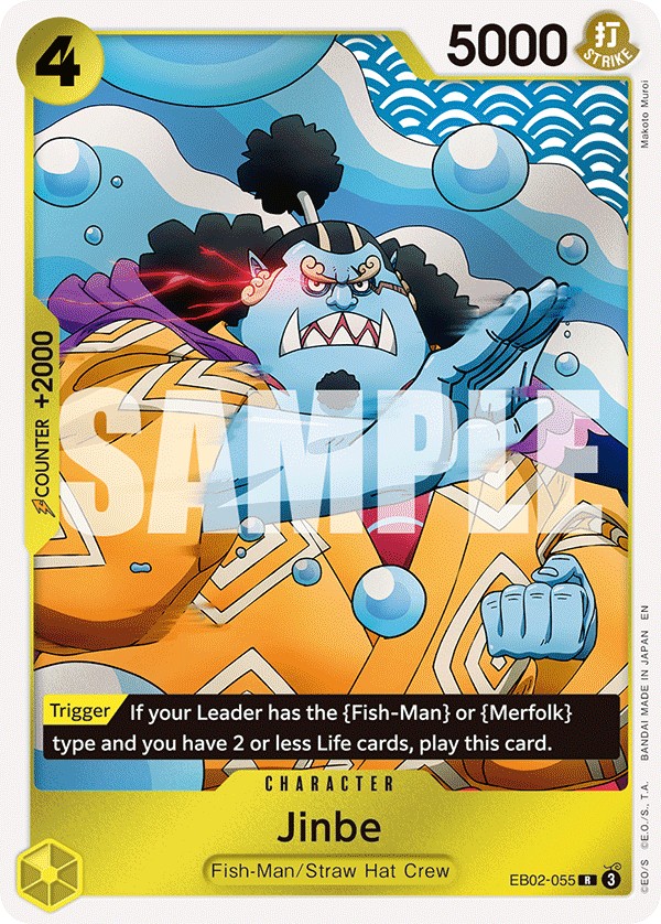 Jinbe - Image 1