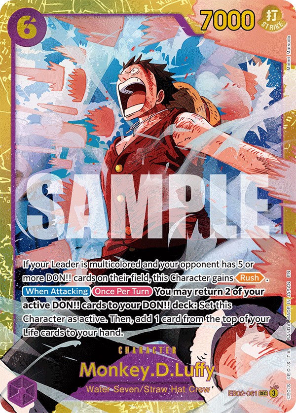 Monkey.D.Luffy - Image 1