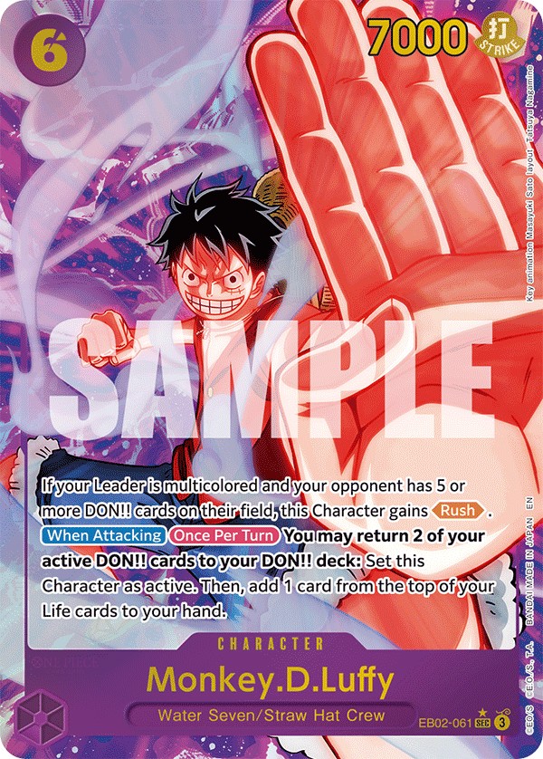 Monkey.D.Luffy - Image 1