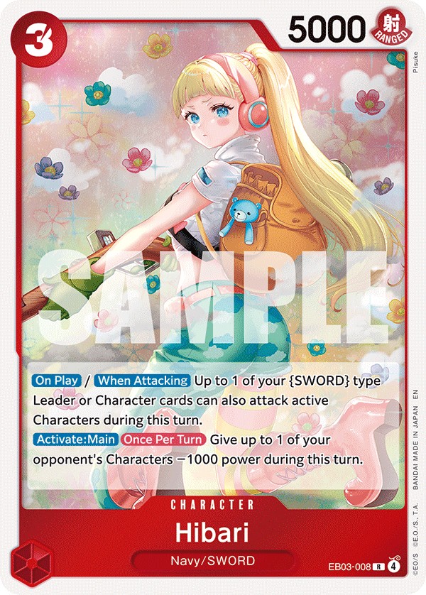 2026 One Piece Card Game ONE PIECE HEROINES EDITION Hibari #EB03-008 trading card