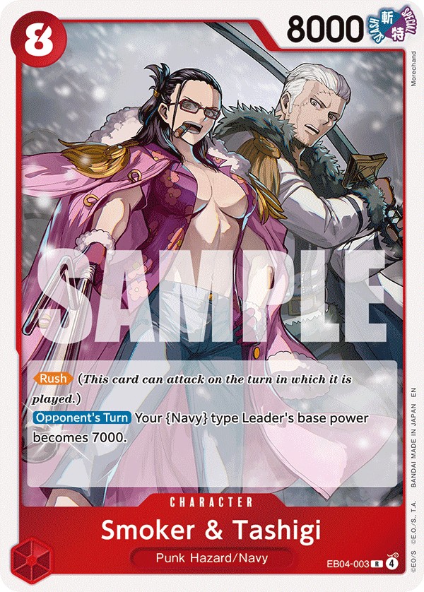 2026 One Piece Card Game BOOSTER PACK Smoker & Tashigi #EB04-003 trading card