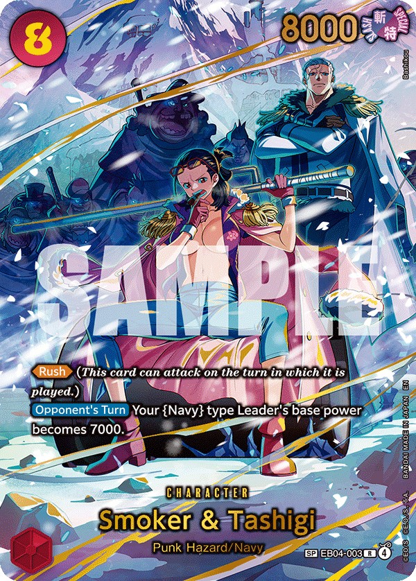 2026 One Piece Card Game BOOSTER PACK Smoker & Tashigi #EB04-003 trading card