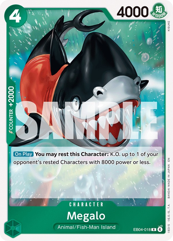 Megalo (Rare · Normal)
