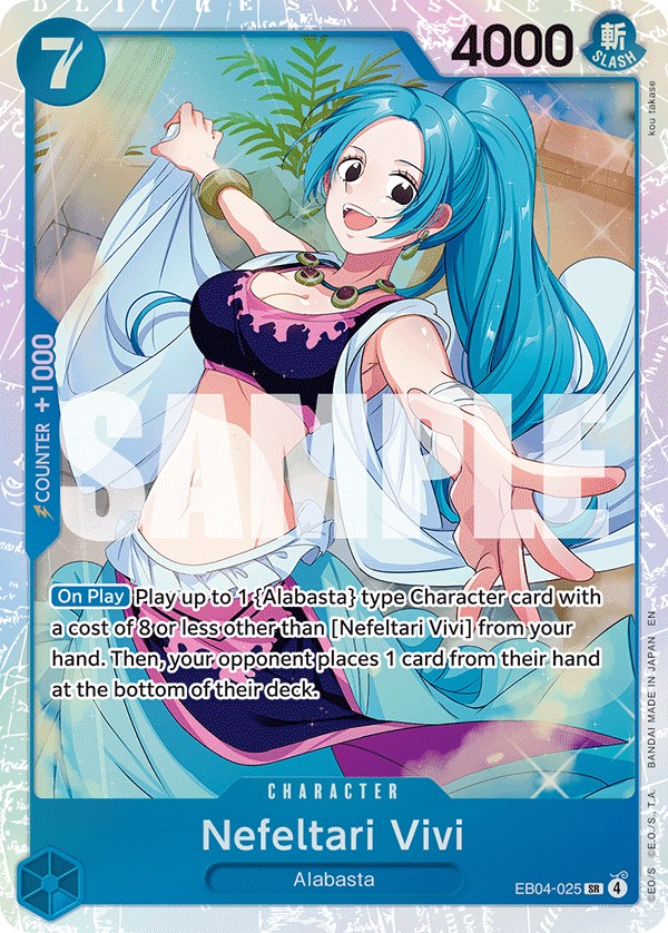 Nefeltari Vivi (SuperRare · Normal)