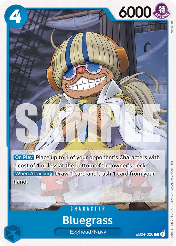 Bluegrass (Reprint 1 · Common · Normal)