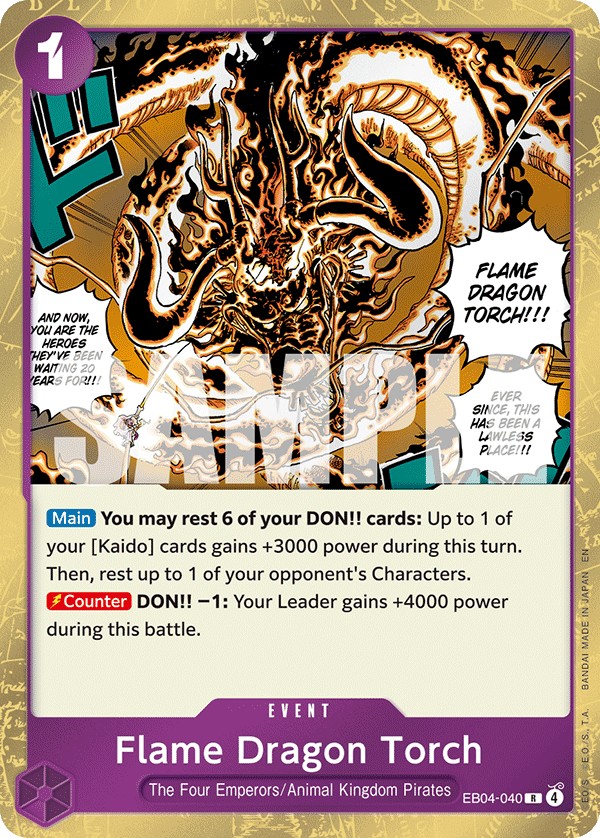 Flame Dragon Torch - Image 1
