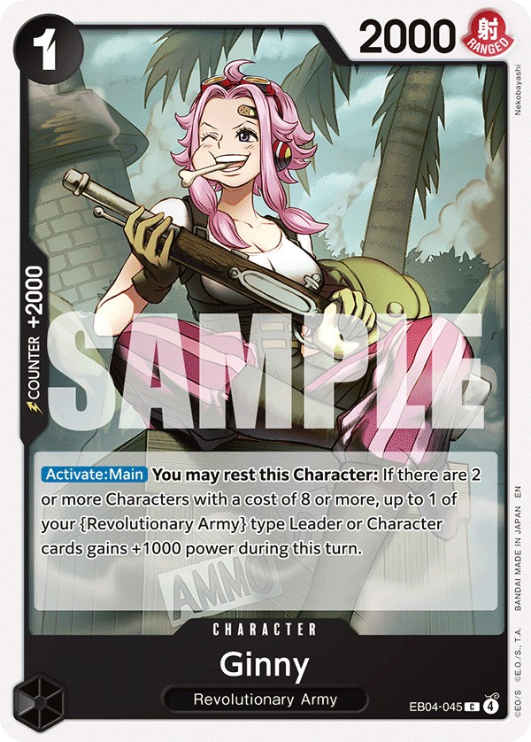 Ginny - Image 1