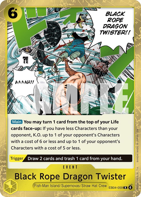 Black Rope Dragon Twister - Image 1