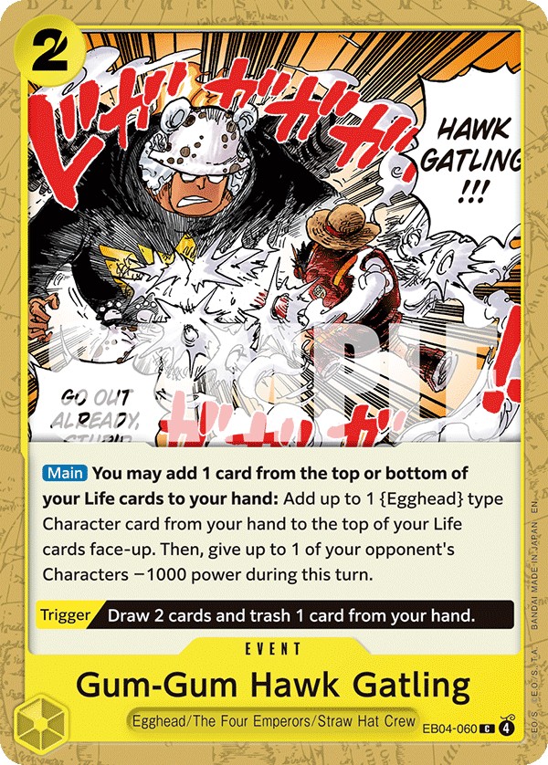 Gum-Gum Hawk Gatling - Image 1