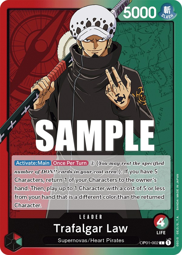 Trafalgar Law - Image 1