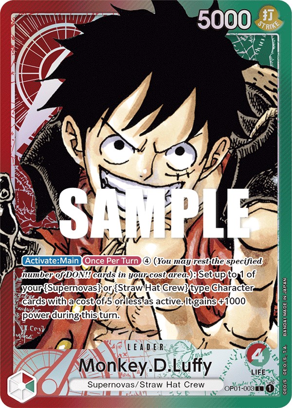 Monkey.D.Luffy - Image 1
