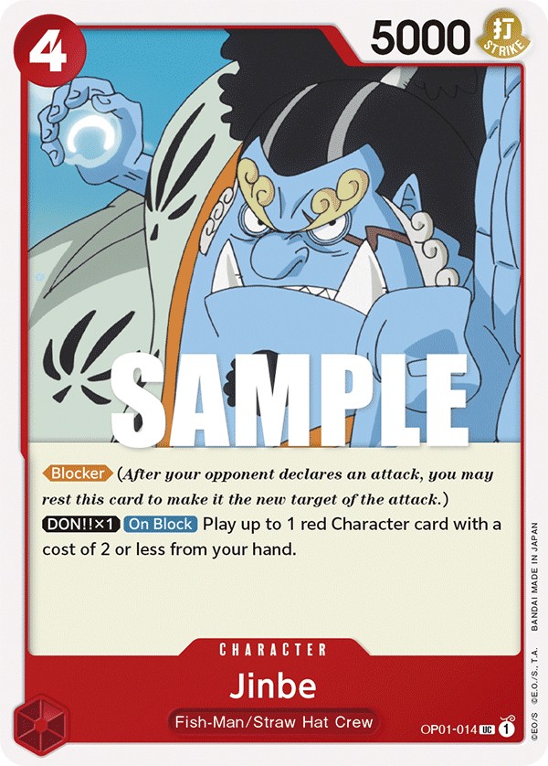 Jinbe - Image 1