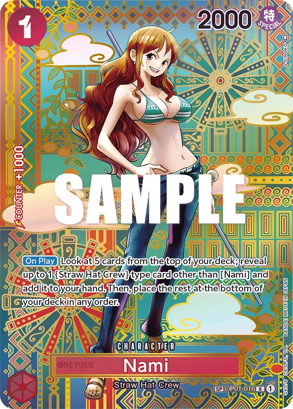 Nami - Image 1