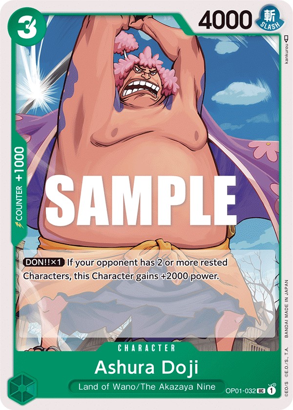 Ashura Doji - Image 1