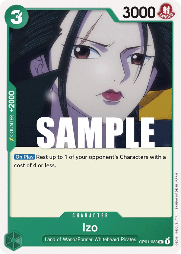 Izo - Image 1