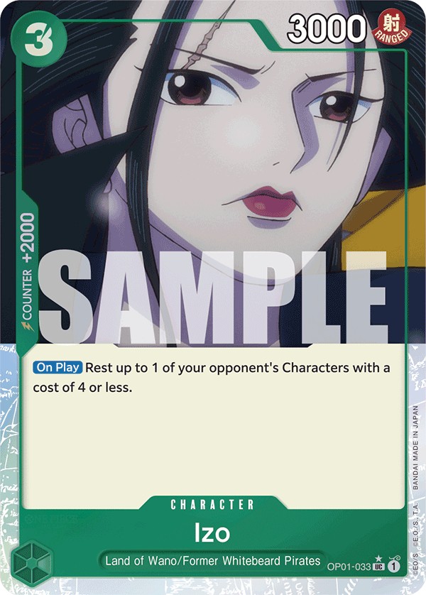 Izo - Image 1