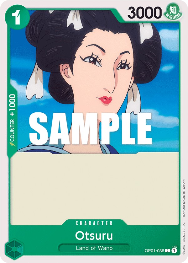 Otsuru - Image 1
