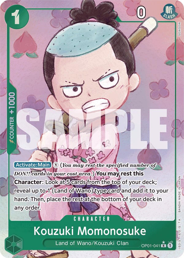 Kouzuki Momonosuke - Image 1