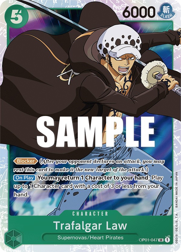 Trafalgar Law - Image 1
