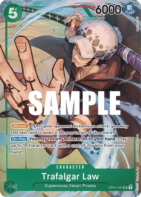 Trafalgar Law - Image 1
