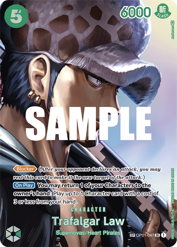 Trafalgar Law - Image 1